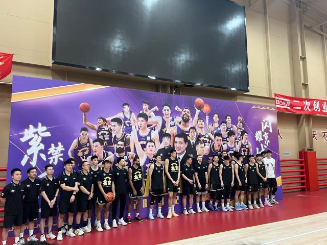 开云-北控备战开启冲刺模式 内线竞争激烈需竞争上岗