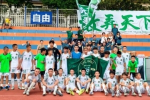 开云-记者：浙江U13六主力为何被罚坐冷板凳？教练要求“要先做好人”