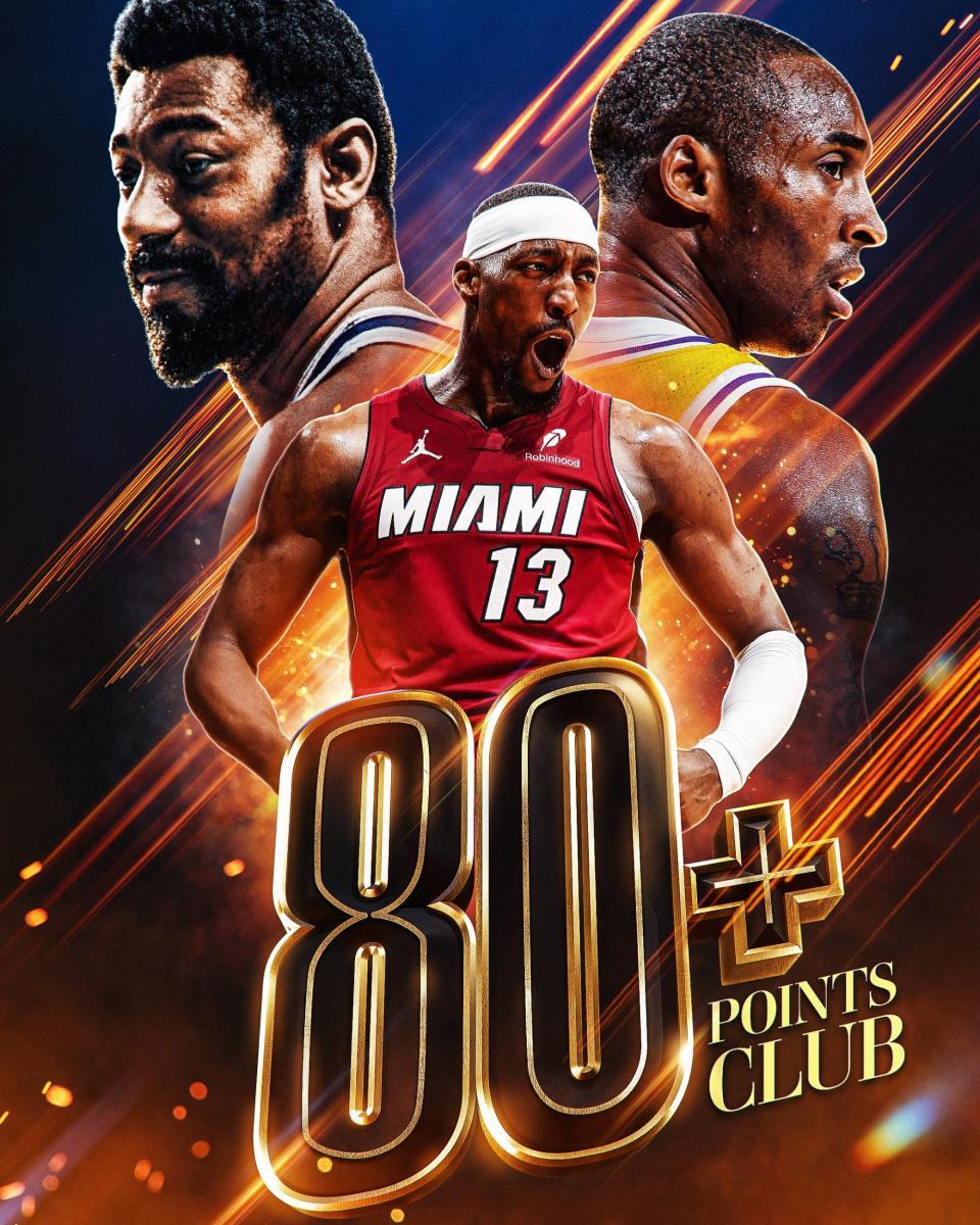 开云APP-阿德巴约83分引争议！名记喷最不要脸刷数据 多位科比前同事不满